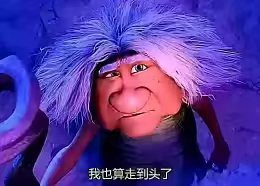 kun501640082936's tweet photo. @laiduanshf 我意识到自己在看什么的时候已经晚了…… https://t.co/HoI1B8cOjs