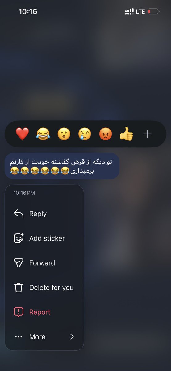 dinootala's tweet photo. خواهربزرگتر نعمتههه😂😂😂😂 https://t.co/pIOInaBGax