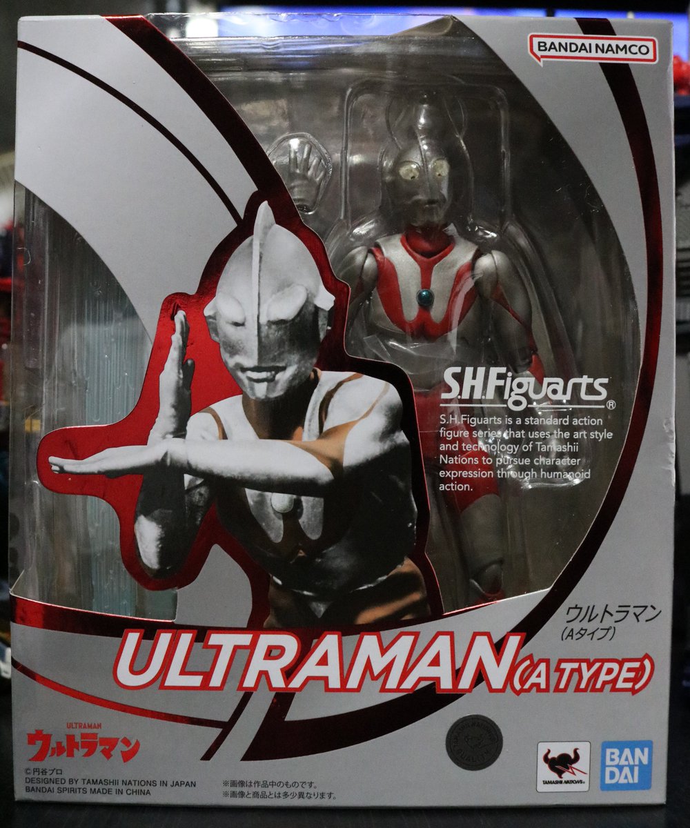 s.h.figuarts ウルトラマン プレミアムバンダイ 限定(抽選販売) #SHフィギュアーツ #にせ