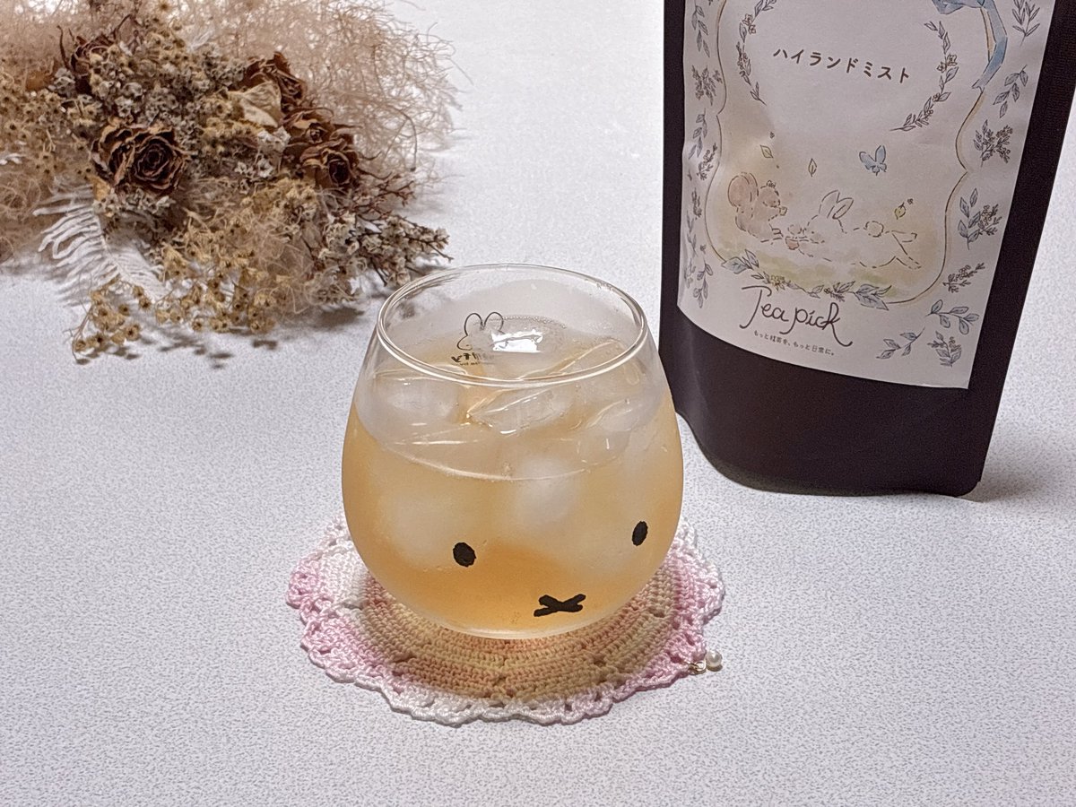 紅茶