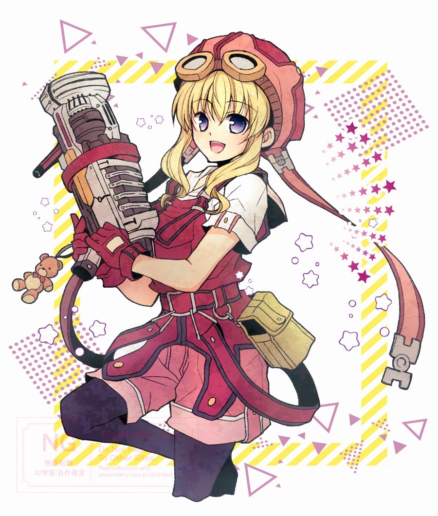 まーくんZ/FF11Retysia@ラグ鯖 (@machan43) / Posts / X