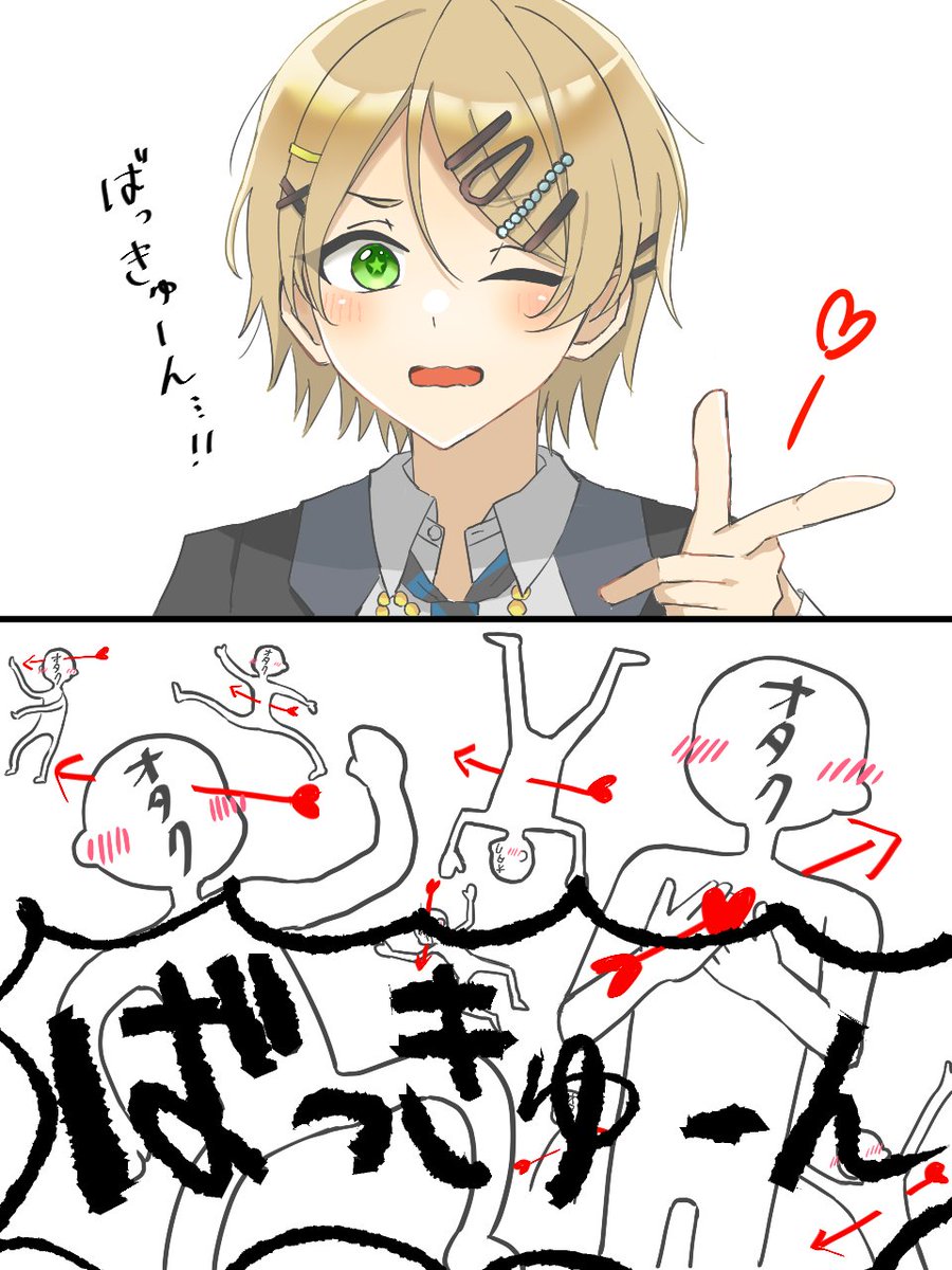 Cohasu061088's tweet photo. なるほどこういうことか https://t.co/Z8sr6aQSPK