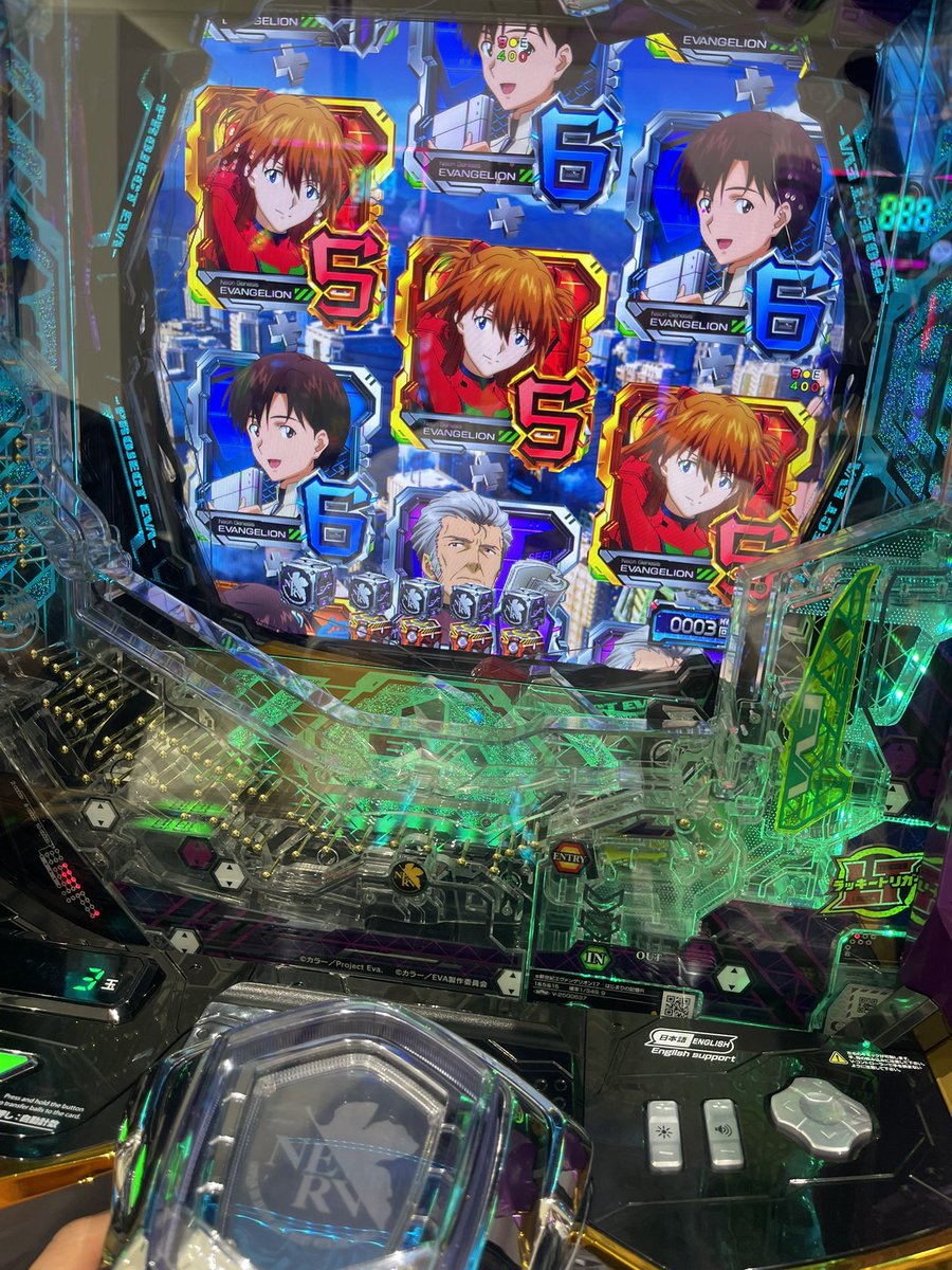 hanamaster19's tweet photo. 店内最速で https://t.co/PeTm4NSvER