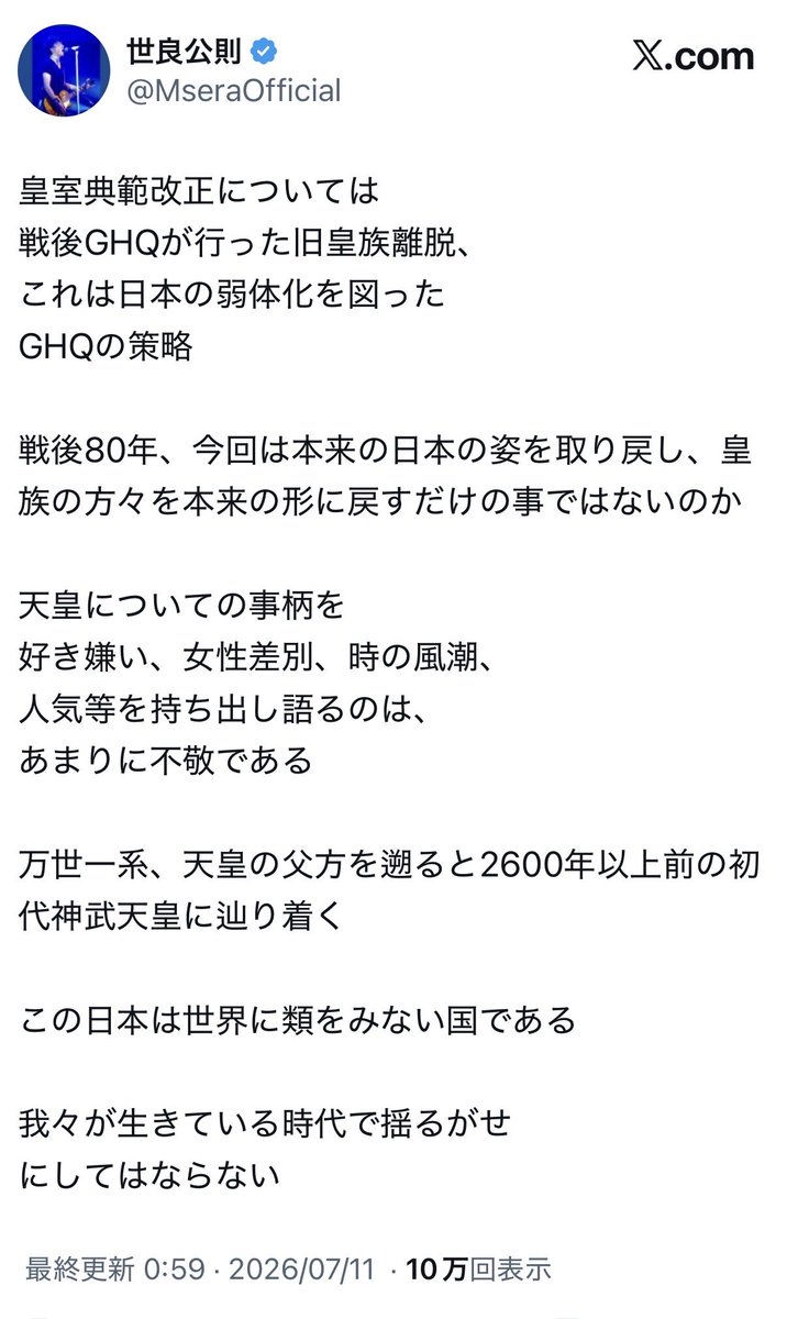 masirito22's tweet photo. ネトウヨって何でこんなアホばっかりなん？ https://t.co/OfoglR1Y3b