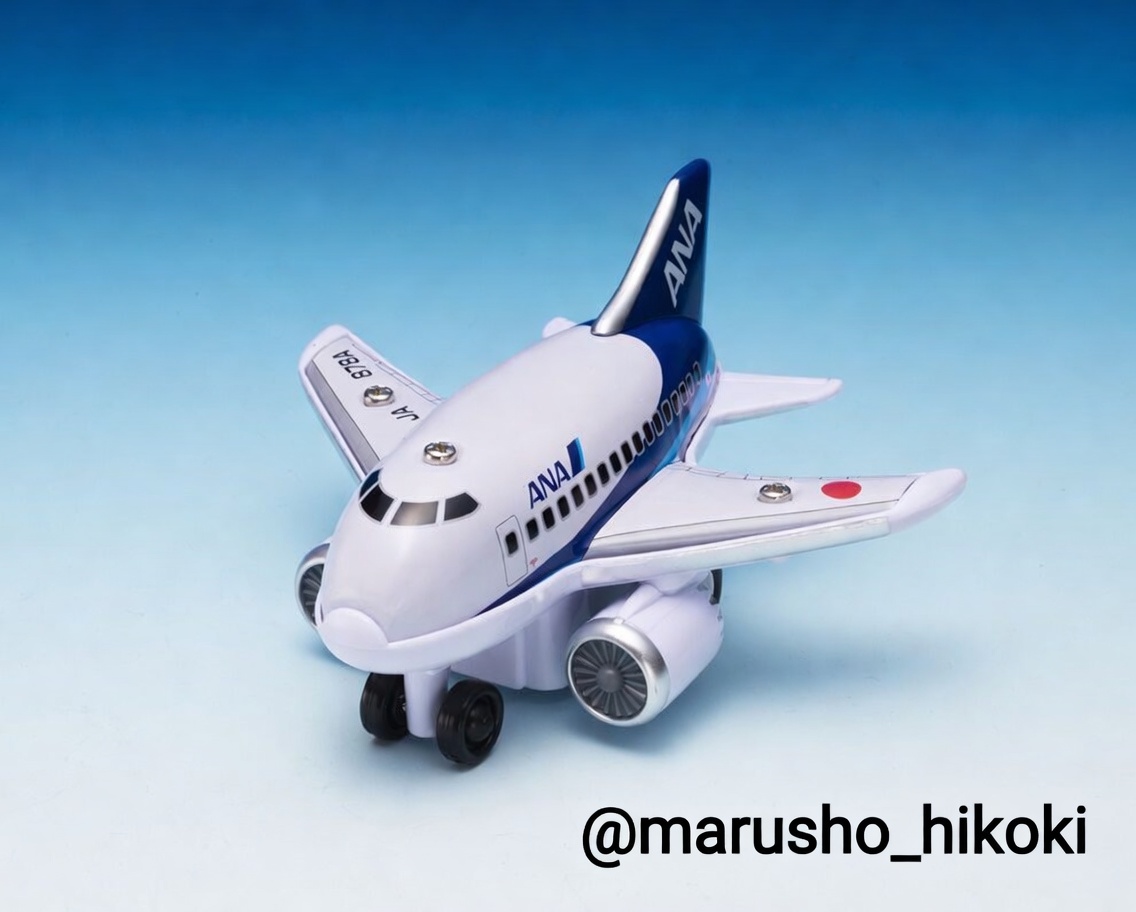 お知らせ】📢 ブリキの飛行機、ミニプルバックですが 現在ANAは