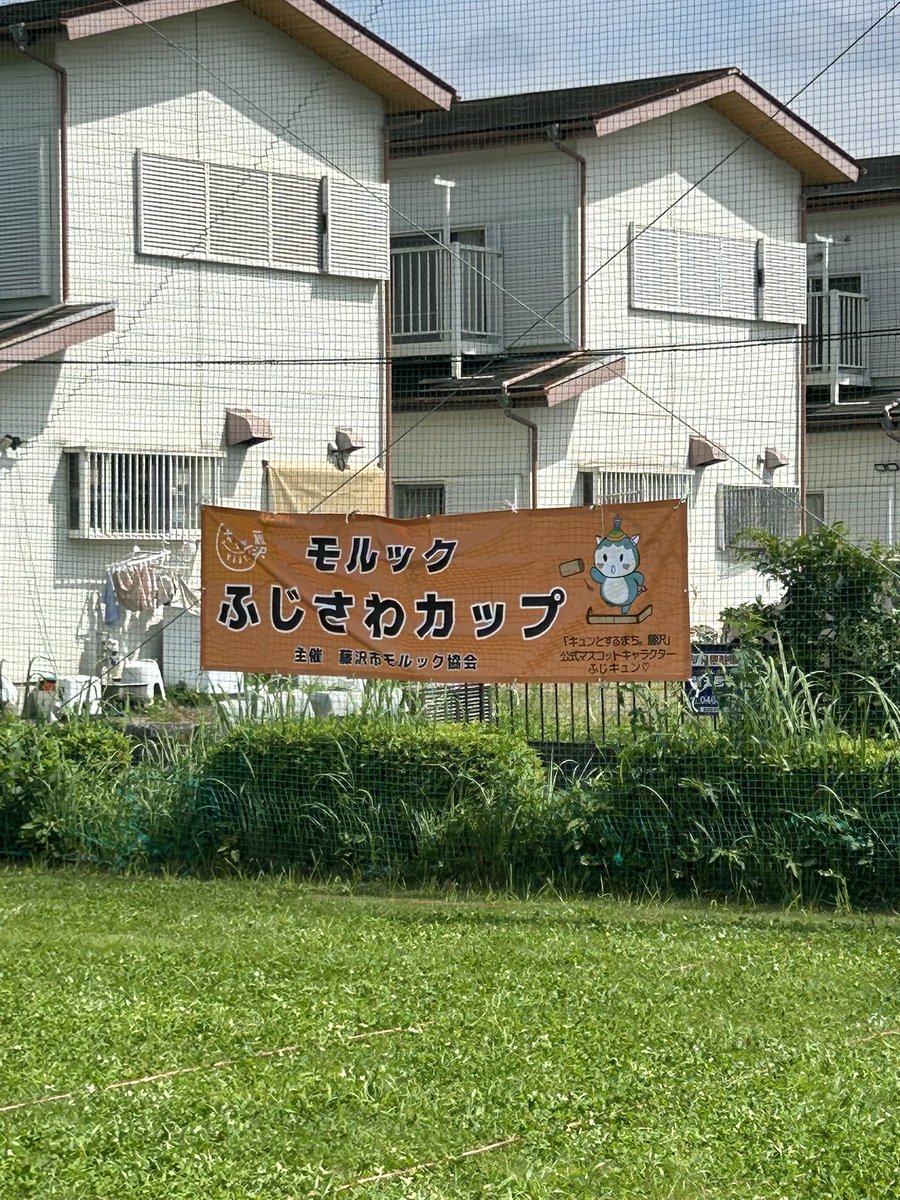 lambdacca's tweet photo. 今日はこれ！あちいね https://t.co/GpnnPnQ9K1