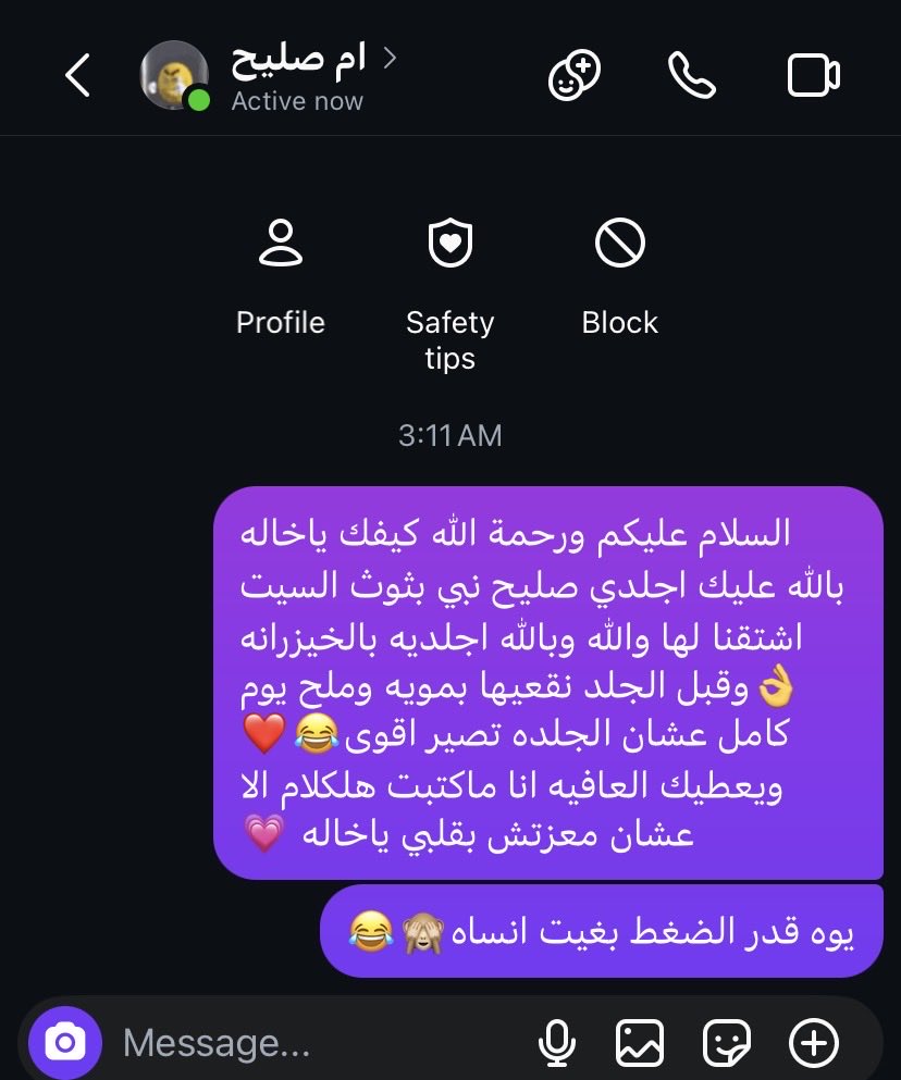 Leno tweet media
