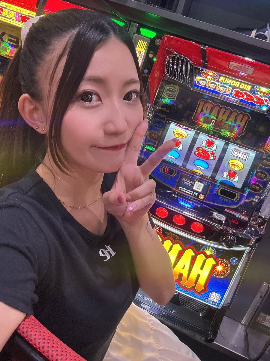 あいちゃん🍬 (@aichan120206) / Posts / X