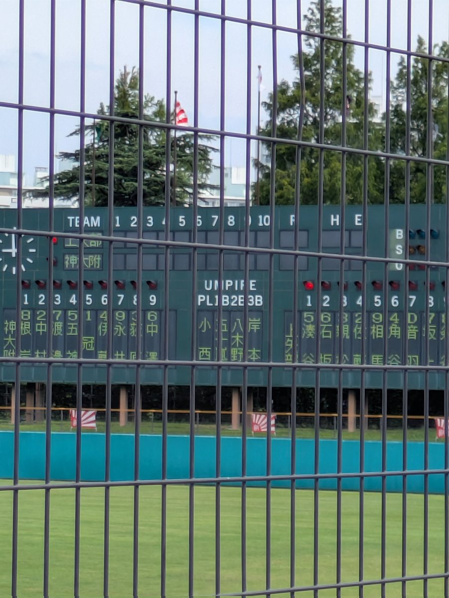 windam01's tweet photo. #俣野公園薬大スタジアム https://t.co/8f6cPovvju