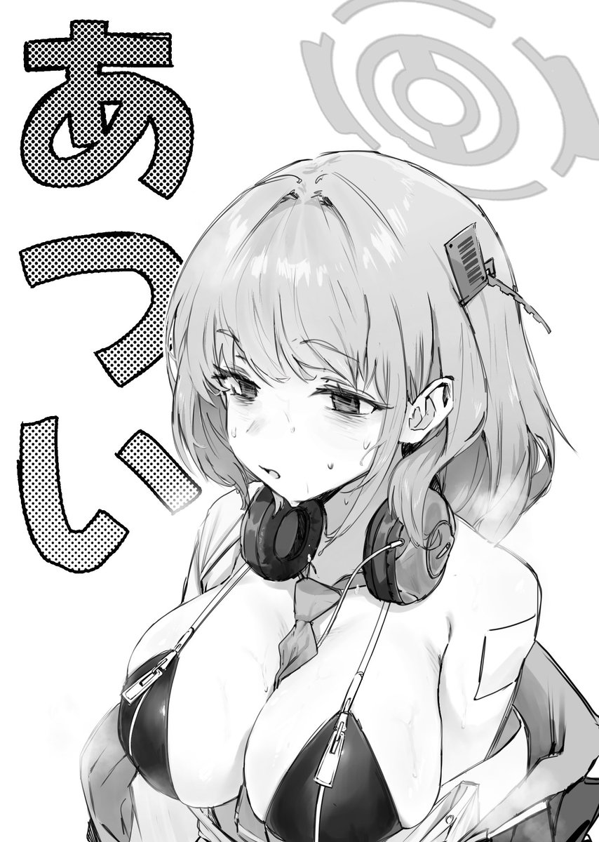 hen0m0heji's tweet photo. 暑くなってきたので
#ブルアカ https://t.co/XD6WrBwn7d