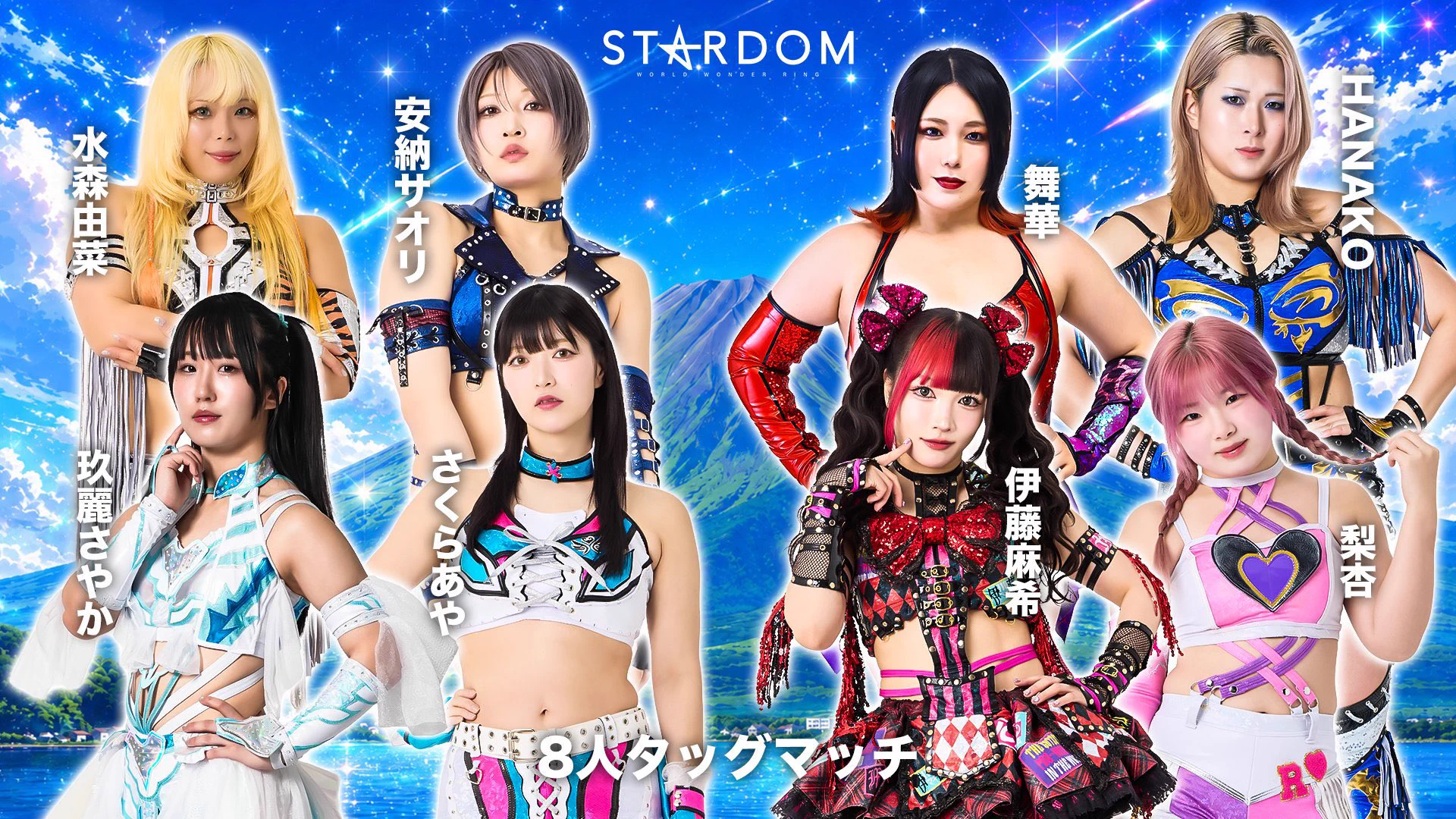 伊藤麻希 Maki Itoh on X: 