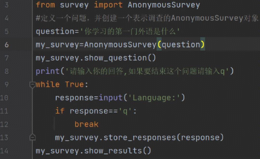 fa18d004663a491's tweet photo. Just finished a 2-hour intensive Python pandas workshop! Learned how to clean messy datasets and create quick summary stats. Small win for today , ready to apply this at work tomorrow! https://t.co/noBT5x4p7X