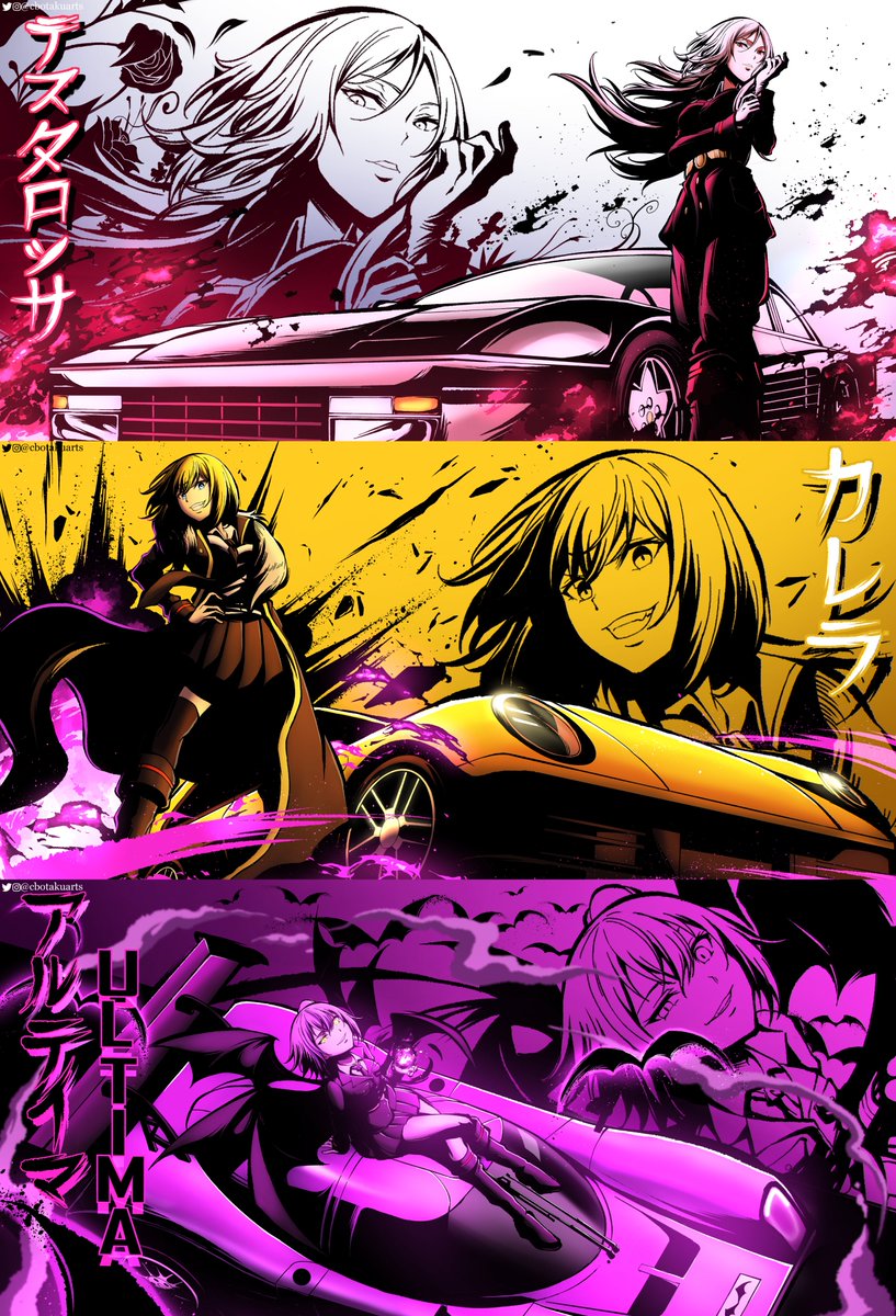 cbotakuarts's tweet photo. The three demonesses have finally made their appearance in the anime! Here's art of all three of them that I did a few months back.

Another reminder that I have all three of these available as prints on my Inprnt shop!

#thattimeigotreincarnatedasaslime https://t.co/pW6iIQYJHx