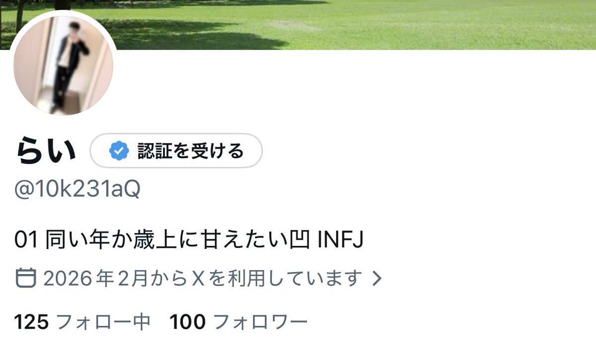 10k231aQ's tweet photo. 😊 https://t.co/BdAk6tA2z3