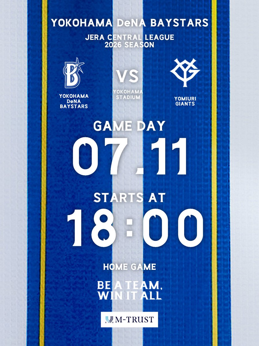 ydb_yokohama's tweet photo. 【本日の試合情報】

#baystars https://t.co/Q45BAa8i6s