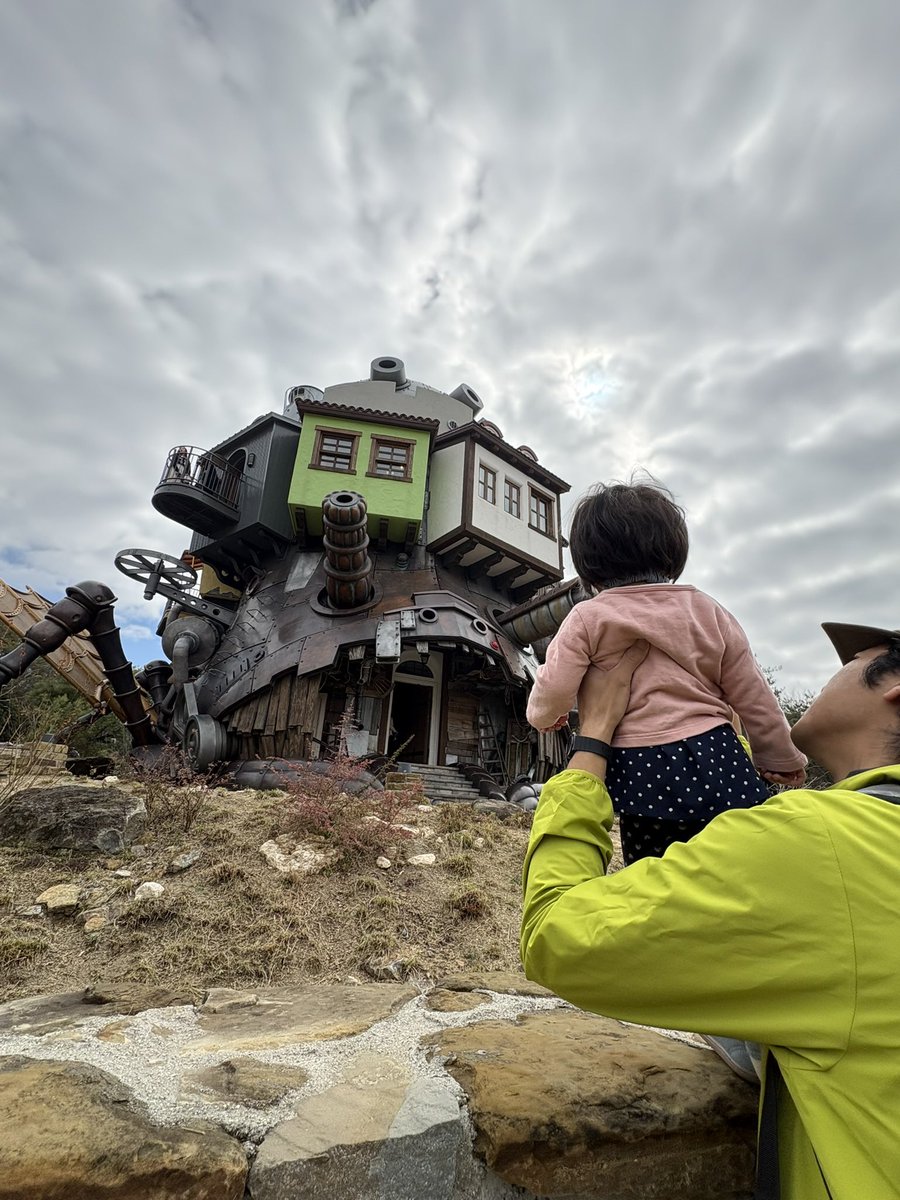 mateco147's tweet photo. Xご無沙汰ですが

昨日旦那がライブだったのですが
とってもｶﾜｲｲお土産頂きましたぁ😭💕

ゆみちゃんマツキくんありがとう😭
めちゃくちゃ嬉しい〜！

実はｺﾏﾃ初の飛行機旅行は
ジブリパーク行ってきたんだよぉぉ☺️

大切に使わせて頂きます(*^^*) https://t.co/z7pg6uVX0Z