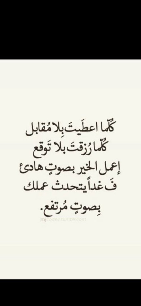 شمالي 🏹 tweet media