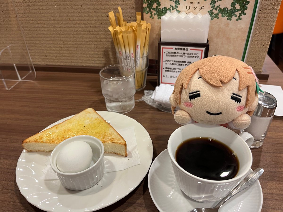 f_take's tweet photo. 名古屋モーニング https://t.co/4Xsb20seZe