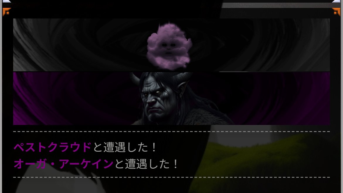 ihcuinat's tweet photo. 『Spirit of Nilda』という、RPG×ADVのハイブリッドなダンジョンクローラーを作っています。

Android版のクローズドテストを開始して、今日で7日目。

ご協力いただいている皆さま、本当にありがとうございます！

#SpiritOfNilda
#スーパーゲ制デー
#スーパー開発デー
#インディーゲーム https://t.co/f3z47onJwa