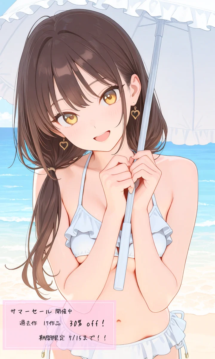 Shiina（しいな） on X: 