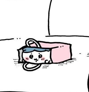 OomfieLoomfie's tweet photo. Awwww, salt cube🥹🥹🥹💕💕 https://t.co/jgX6lUjUT7