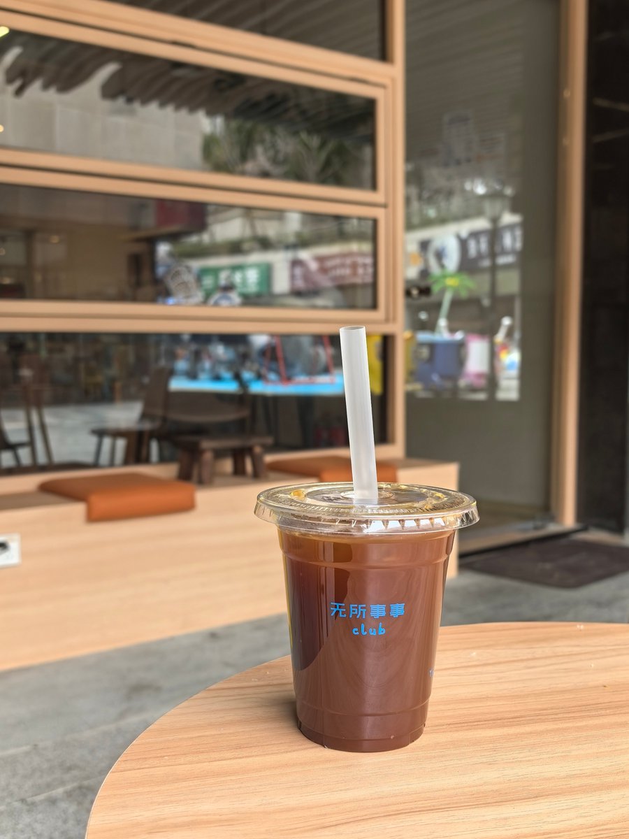 yoloblock's tweet photo. Just restocked our fridge with icy cold lemon tea, crunchy potato chips and instant coffee perfect for busy weekday mornings https://t.co/MBBH9T4iRC