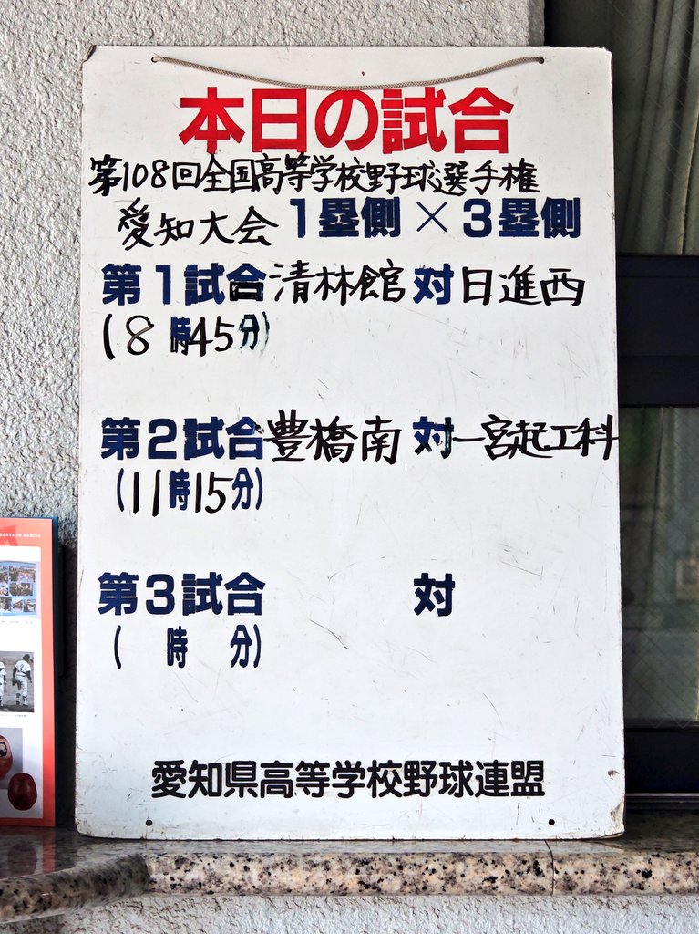 ⭐️ くまこです 今日はこちらから😃