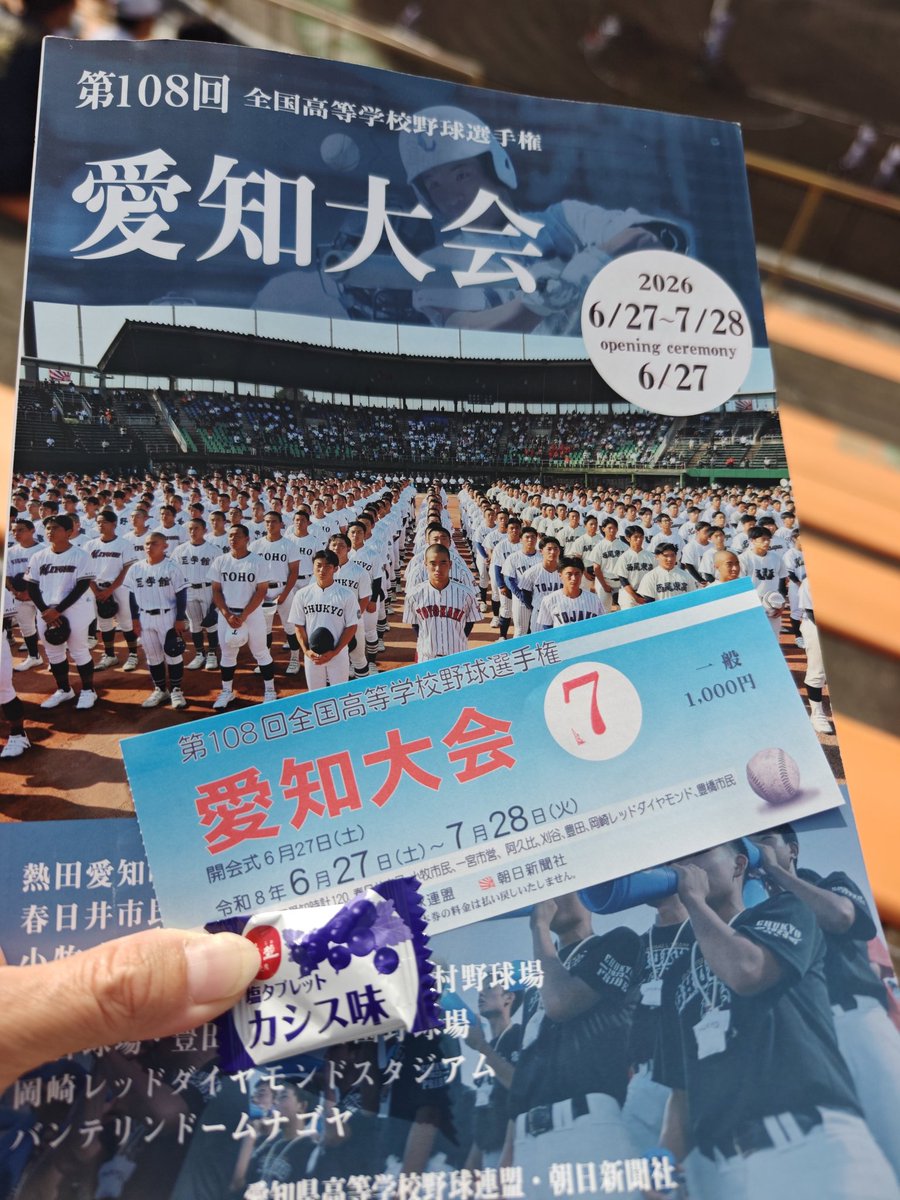 ⭐️ くまこです 今日はこちらから😃