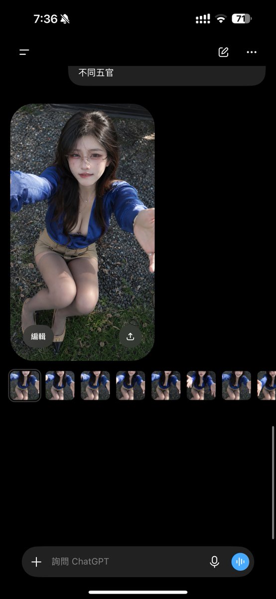 94vanAI's tweet photo. ⚠️如果遇到GPT- image2 出现多张合一的“拼好图”（多图合一/collage）情况，不要着急改词，🙅不是词的问题，

🛠️这个现象是 GPT-Image2 在长会话/高重复提示下出现的“记忆粘连”或 batch 处理偏差；

🔍我的建议是：暂停该提示词的生图，需要“技能冷却”，等一段时间再去生图。 https://t.co/ONwYTsItBv