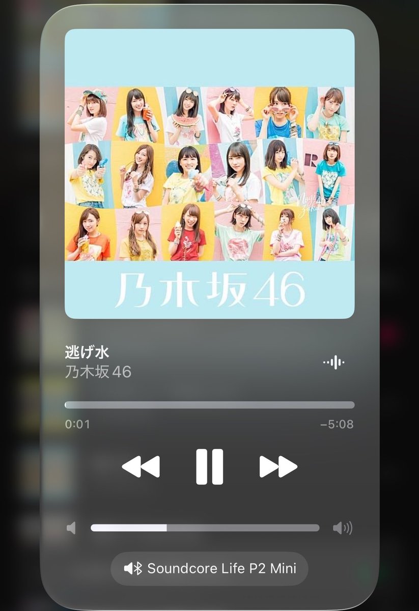 skm_k01's tweet photo. こちらも https://t.co/AdM3XkEkdI