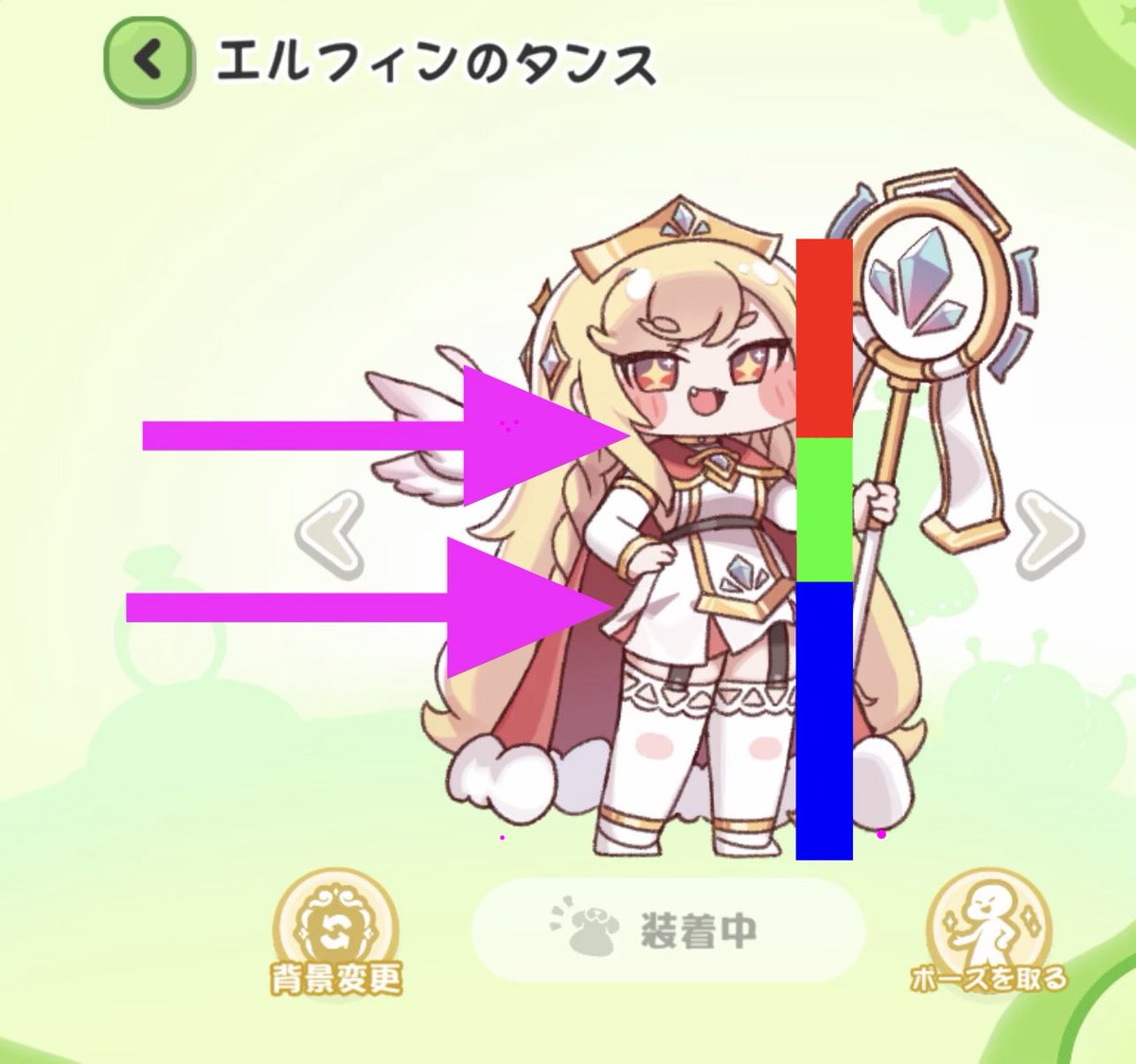 HyperLolitacomp's tweet photo. テスト https://t.co/dhuXO0E0fg