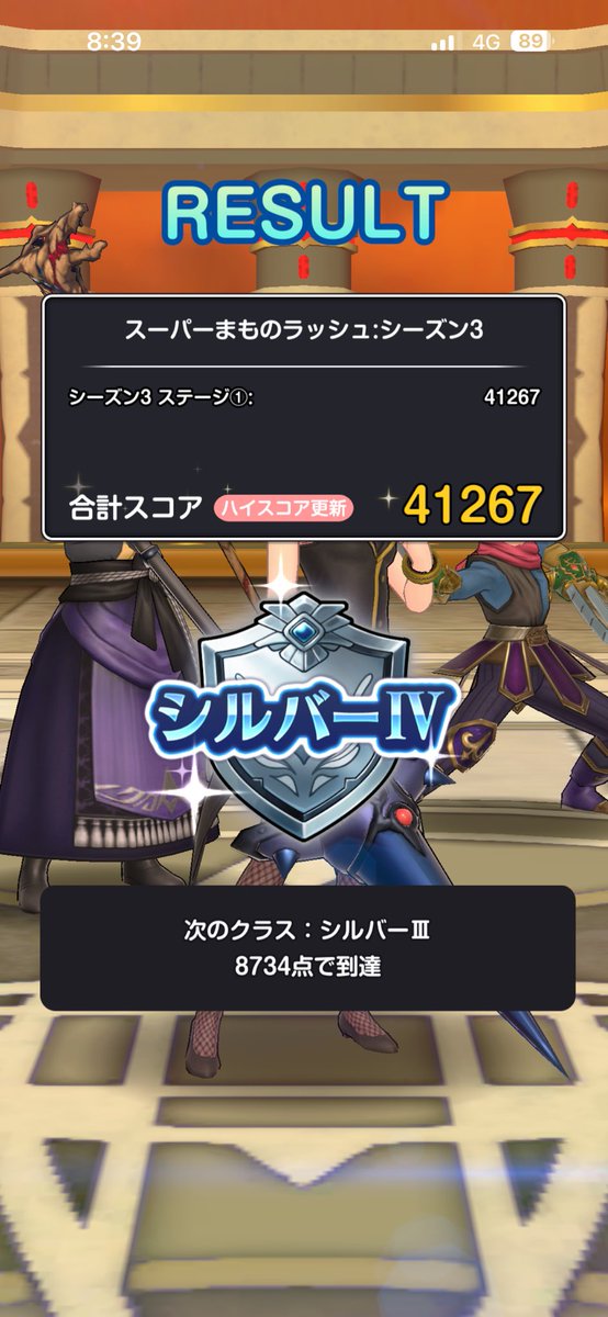 ComJanbo's tweet photo. やっと4万超えた https://t.co/hnE0tnM7vh