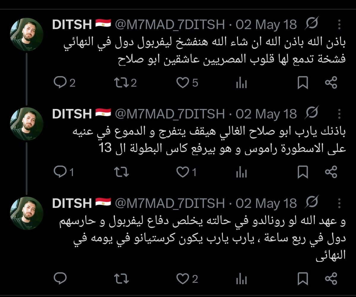 Mansy tweet media