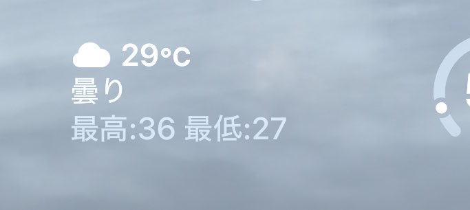 06__acd's tweet photo. 大馬鹿で神 https://t.co/FcJIALWwCA