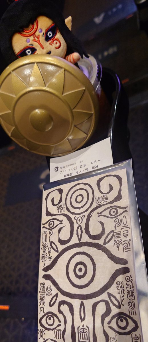 マサミ (@spike_masami) / Posts / X