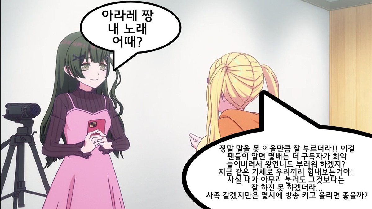 uhaha5324's tweet photo. 비올라의 만행 요약: https://t.co/itP8PdS0eg