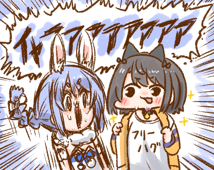 neko_yama's tweet photo. ぺこスバ好きだなあ
#プロテインザスバル #ぺこらーと https://t.co/7vPQPrbH4I