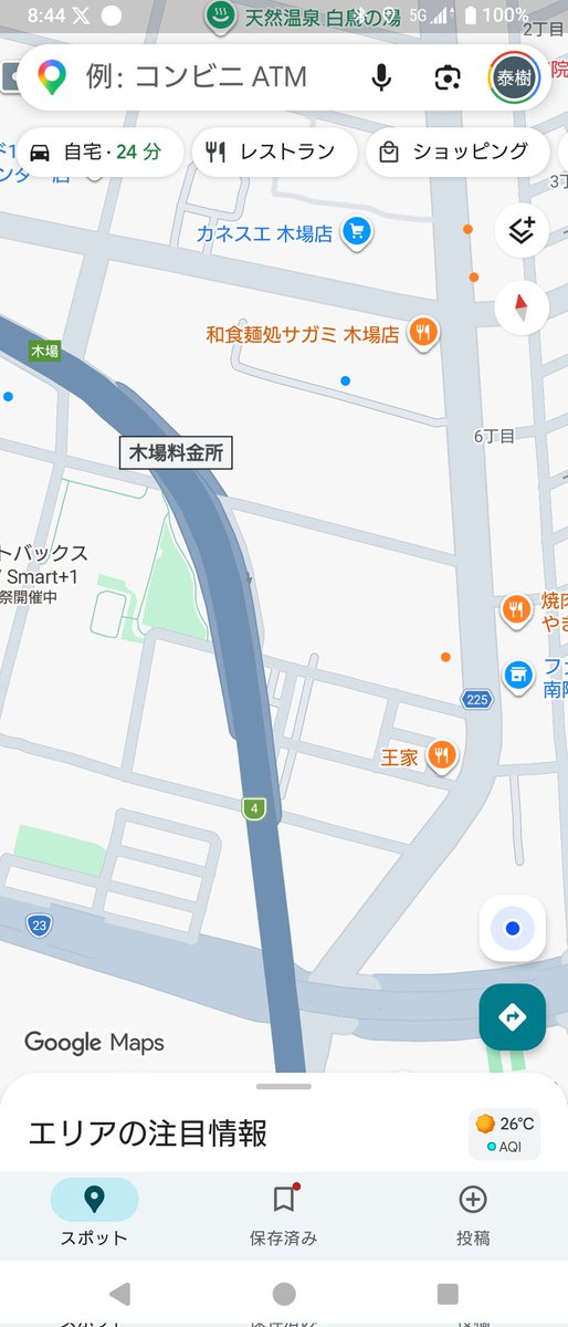 boranta252's tweet photo. @7NX 南陽通のサガミの信号から港のスーパーオートバックス方面に抜けて名古屋高速の木場出口方面に抜けると案外行けます🙇
高速出口の信号を曲がれば労災病院の方に逃げれますよ🙇 https://t.co/c0XM7lkUMn