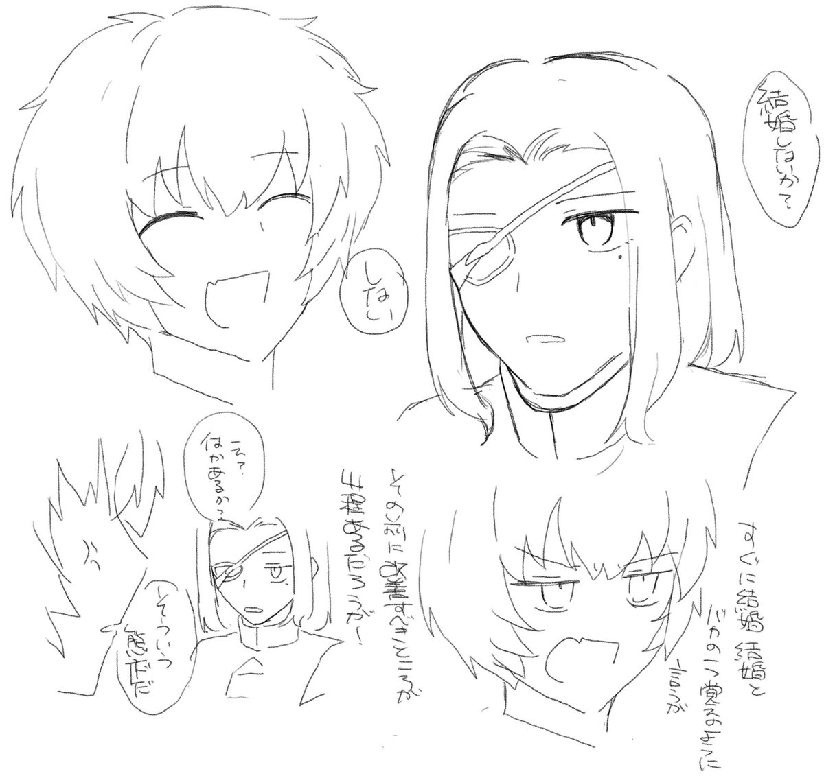 kyara_rt's tweet photo. ハンジェス https://t.co/RhKgWXZd9W
