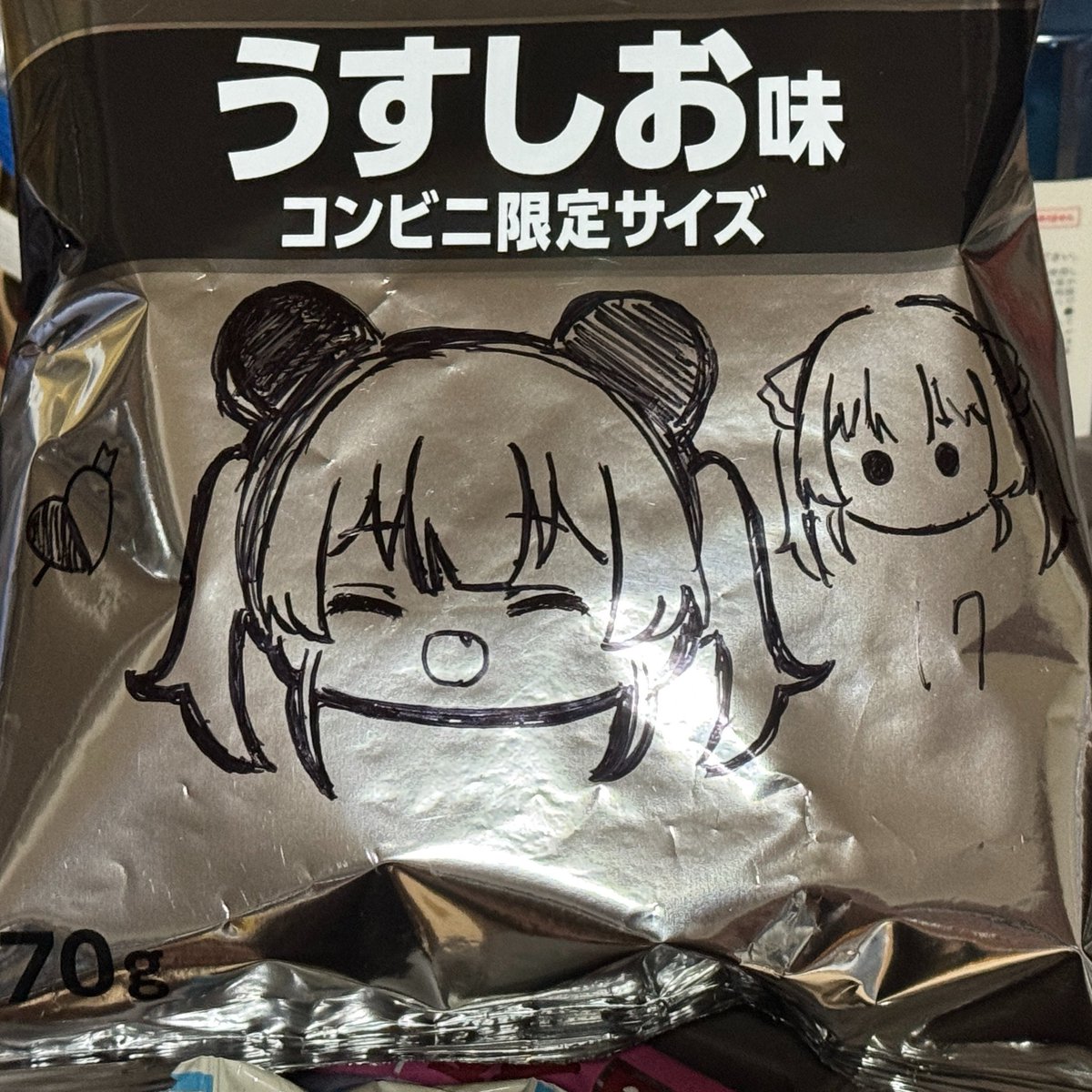 Tos_QueSeraSera's tweet photo. 娘がクマリンとマリンを描いていた
可愛いじゃねーか。（親バカ https://t.co/0R5NI0CSY9