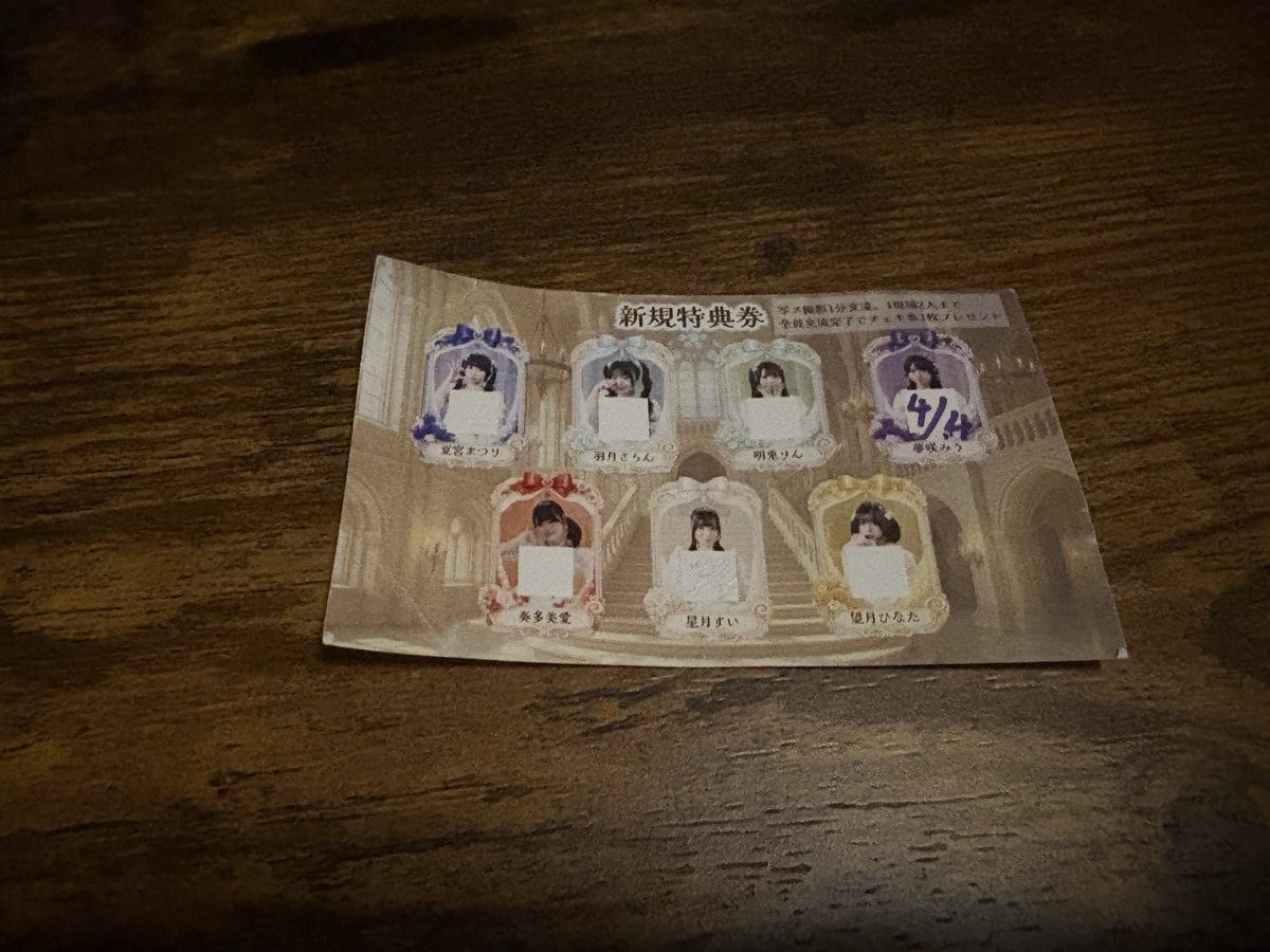 limerqs's tweet photo. 本日は全ての''元凶''ヨドバシということで懐かしいものを拾ってきました。
楽しみすぎてソワソワしてたらもう朝になってました。そろそろ寝ようと思います。

行かれる方は楽しんでください。 https://t.co/hRULMIkQz9