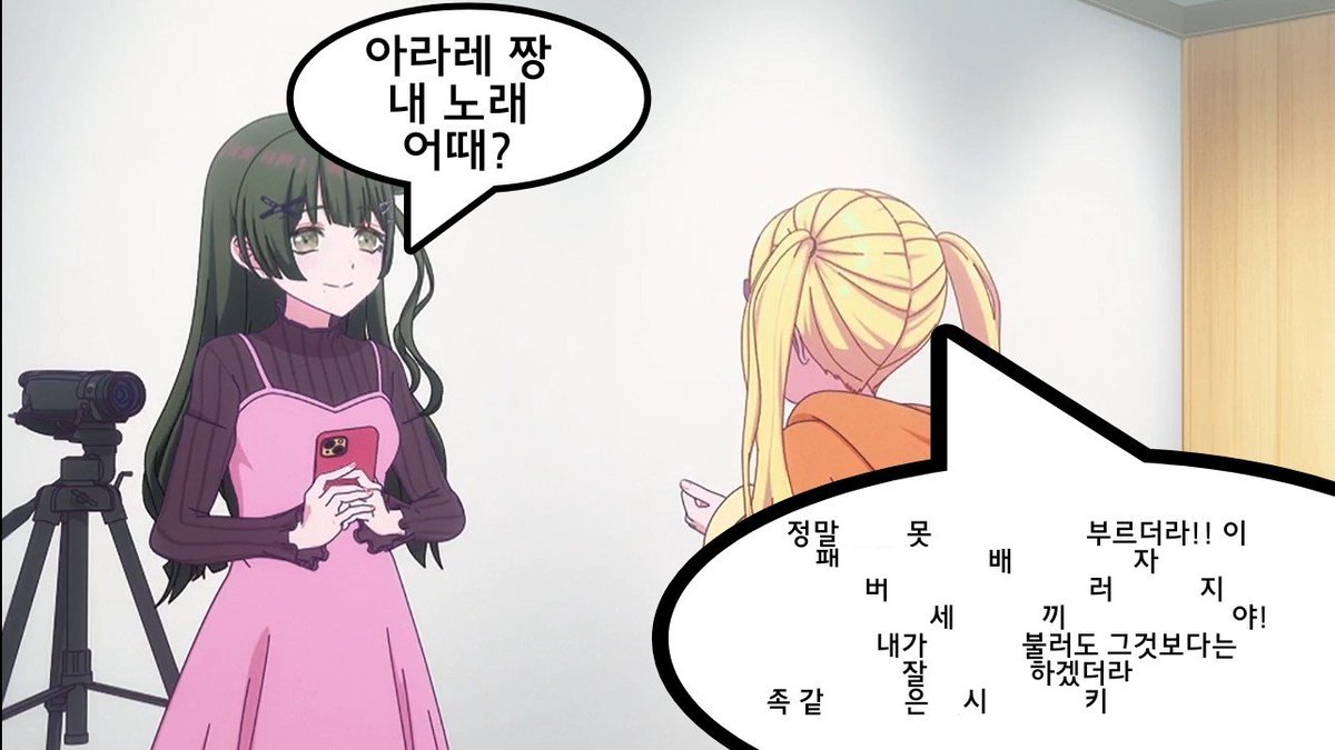 uhaha5324's tweet photo. 비올라의 만행 요약: https://t.co/itP8PdS0eg