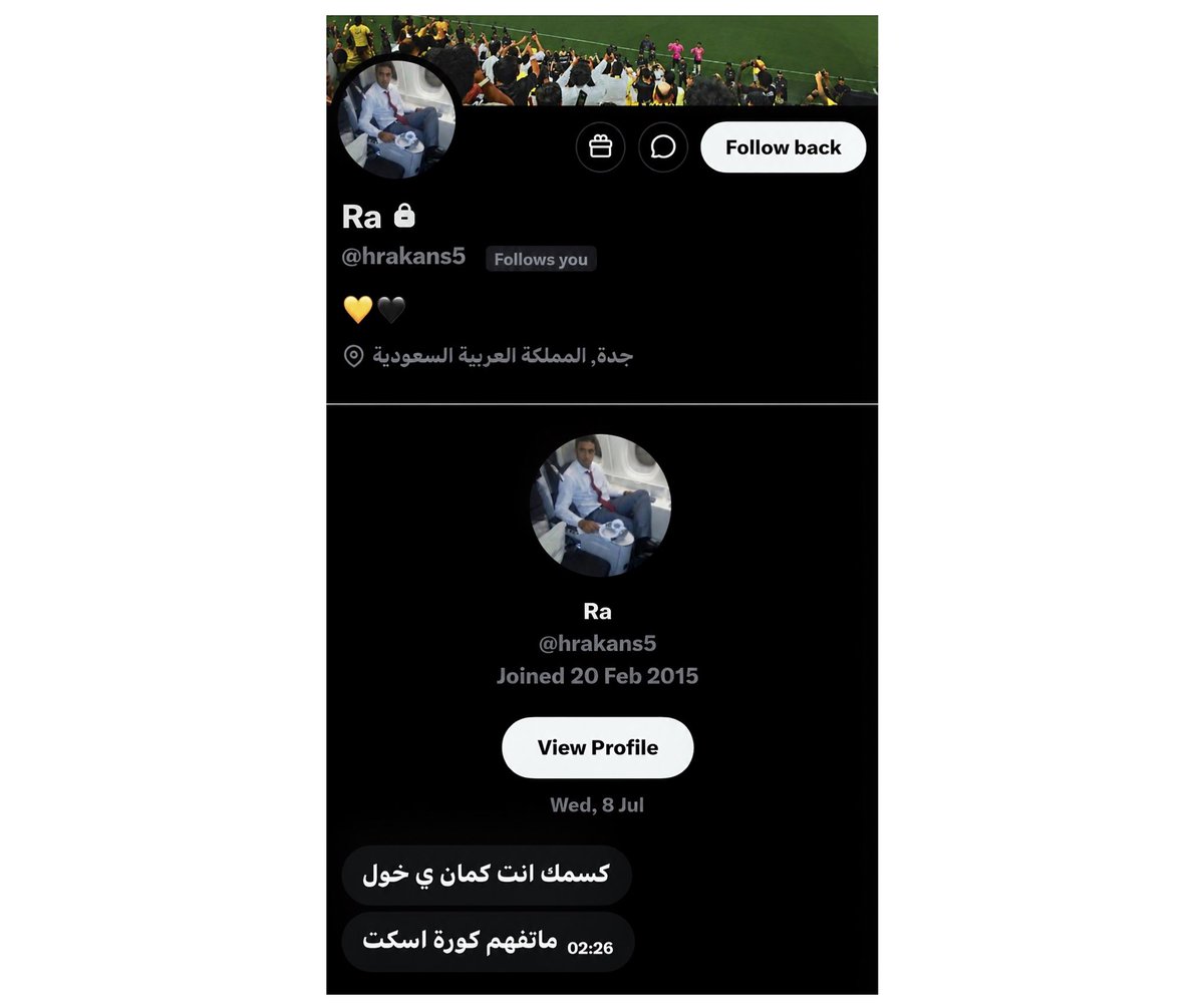 راشد tweet media