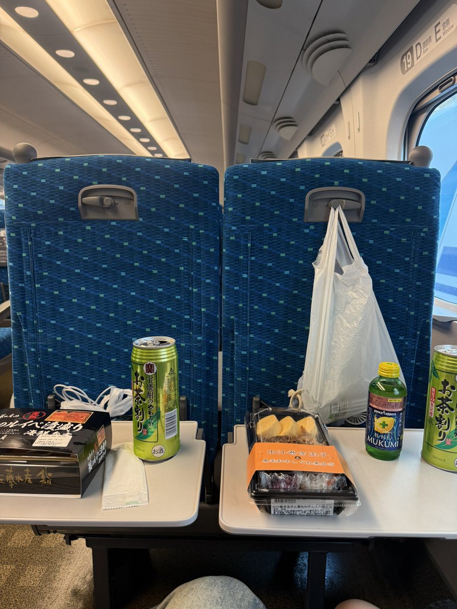 sekawa810's tweet photo. 大阪れつごー🐙
#THECINEMA https://t.co/Mcarz2QHJU