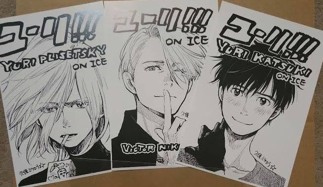 ユーリ!!! on iceの10周年記念BOX 久保ミツロウの原案絵コンテ集