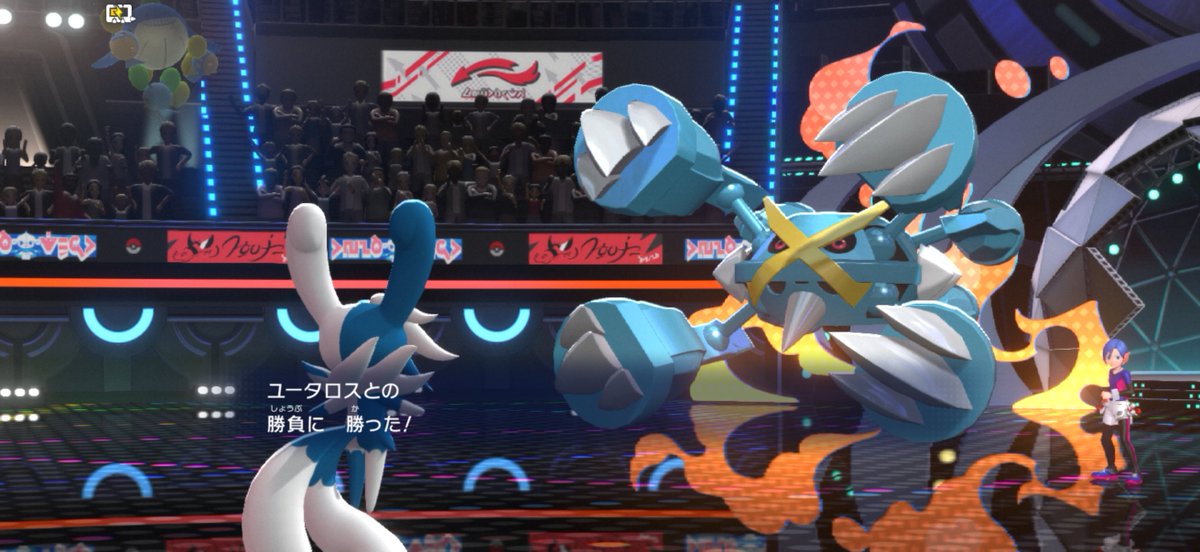 abcd_9_'s tweet photo. どマイナーポケモンに負けるこいつらどんな気持ちなんやろ
テンプレパはごみ https://t.co/rUhea2EtkA