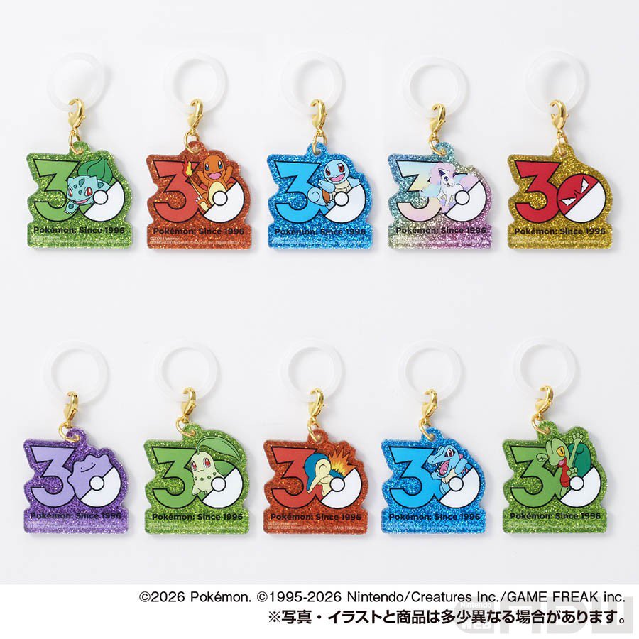 japancapsuletoy's tweet photo. ポケモン30周年めじるし欲しすぎる
⠀ ⠀ ⠀
8月24日(月)〜 https://t.co/FjBnghuSbA