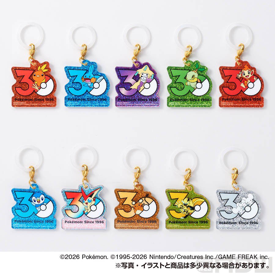 japancapsuletoy's tweet photo. ポケモン30周年めじるし欲しすぎる
⠀ ⠀ ⠀
8月24日(月)〜 https://t.co/FjBnghuSbA