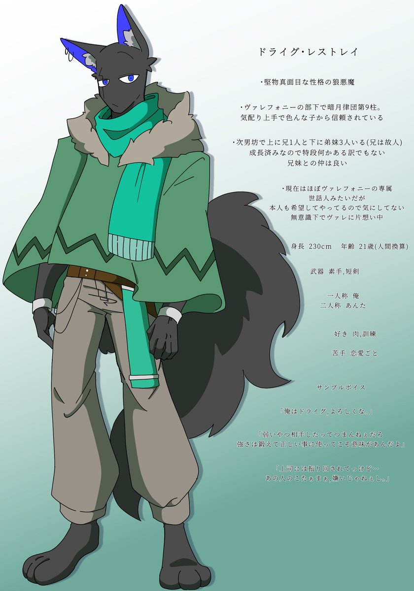 MIZU_427's tweet photo. CS(6/6) https://t.co/QxKNKpHJHU