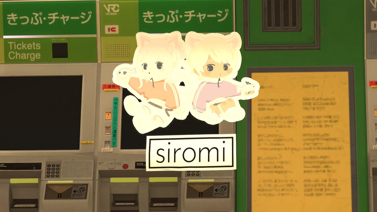 Dooo__oooN's tweet photo. 昨日は久しぶりにsiromi定期ライブを長めに聴けました
やっぱり生演奏は良いですね。浴衣も素敵でした！
ﾌｪｲﾄﾗ実装でこんにゃくさんの動きがリアルになってた～
#VRSJK #siromi https://t.co/6drREbYxfQ